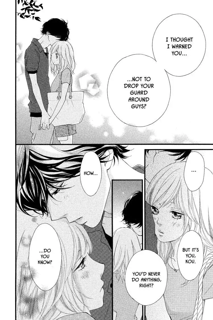 Ao Haru Ride Chapter 16 image 14